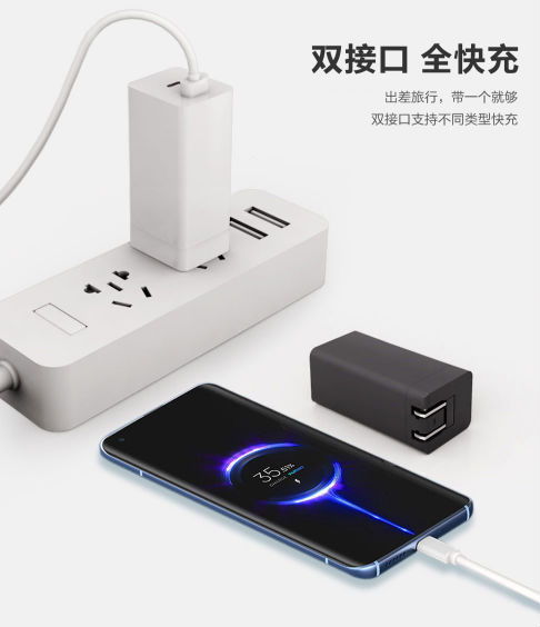 電源適配器廠家