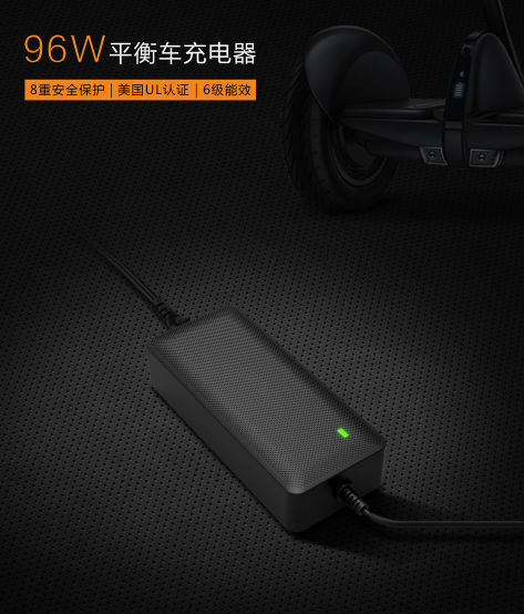 48V2A電動(dòng)車充電器